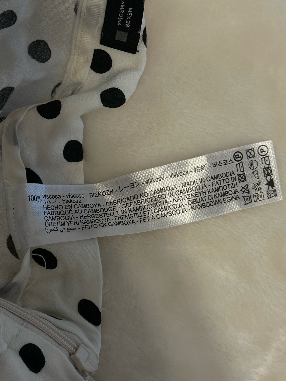 Zara White and Black Polka Dot Ruffle Wrap Skort - Picture 6 of 6
